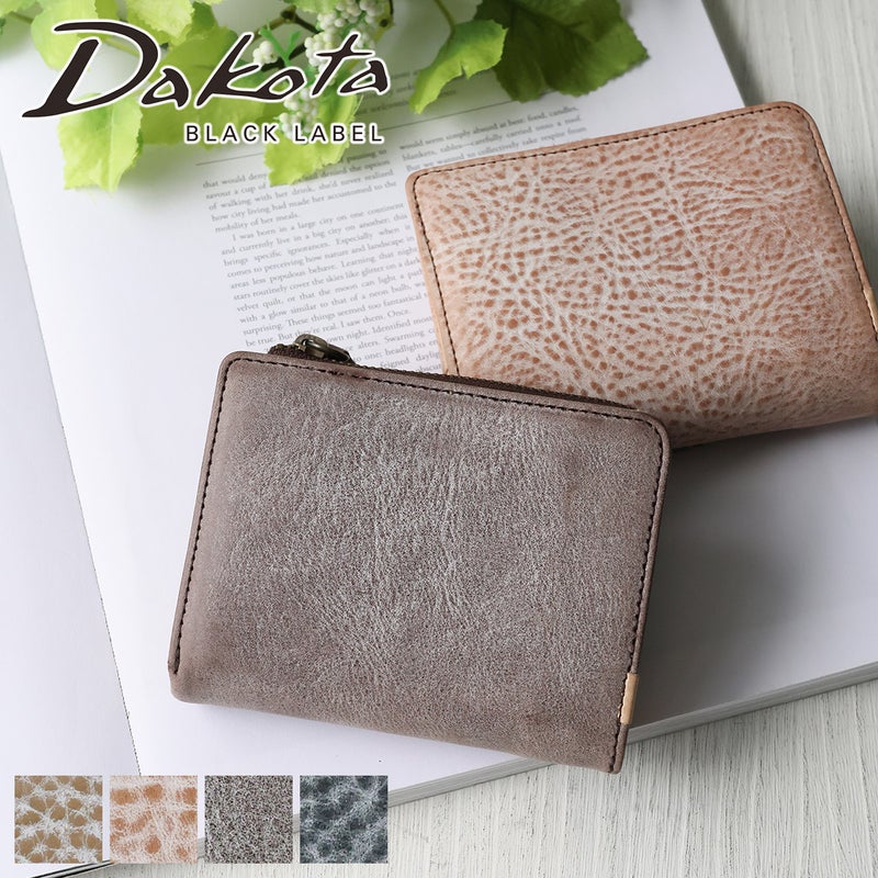 Dakota BLACK LABEL ダコタ ブラックレーベル クレマ 小銭入れ付き二つ折り財布 0620132