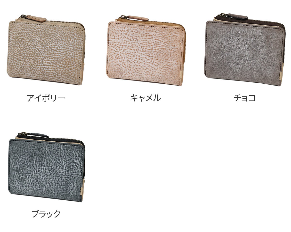 Dakota BLACK LABEL ダコタ ブラックレーベル クレマ 小銭入れ付き二つ折り財布 0620132