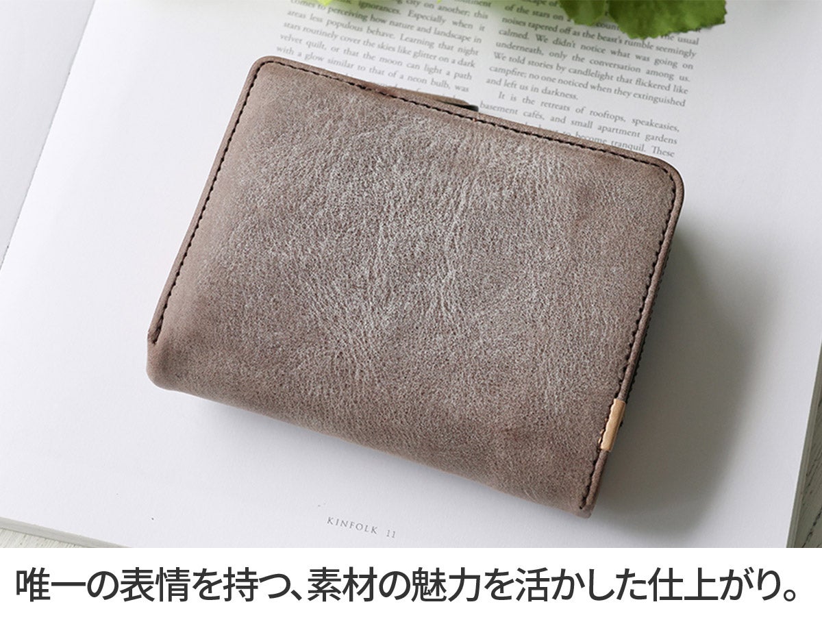 Dakota BLACK LABEL ダコタ ブラックレーベル クレマ 小銭入れ付き二つ折り財布 0620132