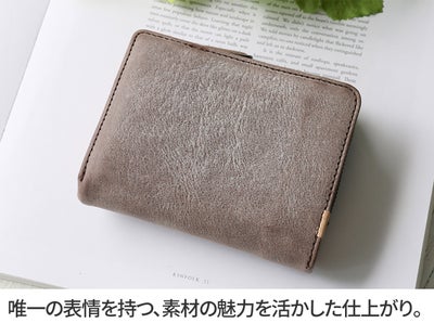 Dakota BLACK LABEL ダコタ ブラックレーベル クレマ 小銭入れ付き二つ折り財布 0620132