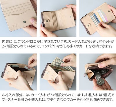 Dakota BLACK LABEL ダコタ ブラックレーベル クレマ 小銭入れ付き二つ折り財布 0620132