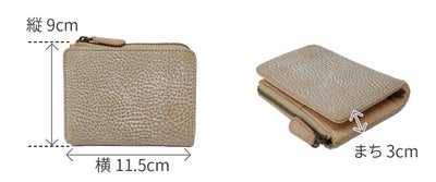 Dakota BLACK LABEL ダコタ ブラックレーベル クレマ 小銭入れ付き二つ折り財布 0620132