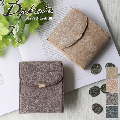 Dakota BLACK LABEL ダコタ ブラックレーベル クレマ 小銭入れ付き フラップ二つ折り財布 0620133