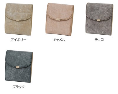 Dakota BLACK LABEL ダコタ ブラックレーベル クレマ 小銭入れ付き フラップ二つ折り財布 0620133