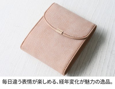 Dakota BLACK LABEL ダコタ ブラックレーベル クレマ 小銭入れ付き フラップ二つ折り財布 0620133