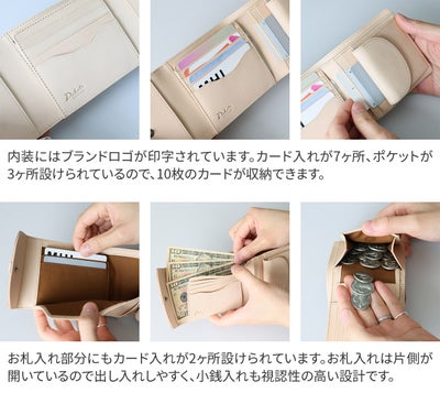 Dakota BLACK LABEL ダコタ ブラックレーベル クレマ 小銭入れ付き フラップ二つ折り財布 0620133