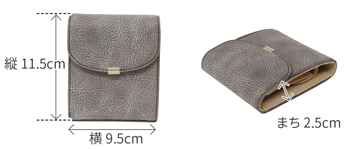 Dakota BLACK LABEL ダコタ ブラックレーベル クレマ 小銭入れ付き フラップ二つ折り財布 0620133