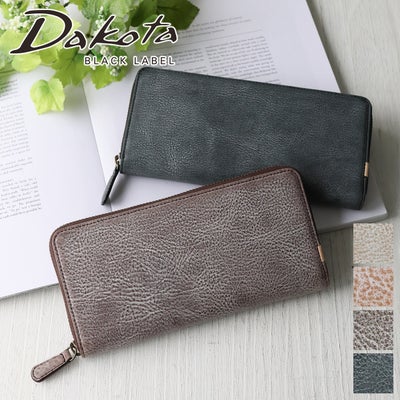 Dakota BLACK LABEL ダコタ ブラックレーベル クレマ 小銭入れ付き長財布（ラウンドファスナー式 ） 0620134