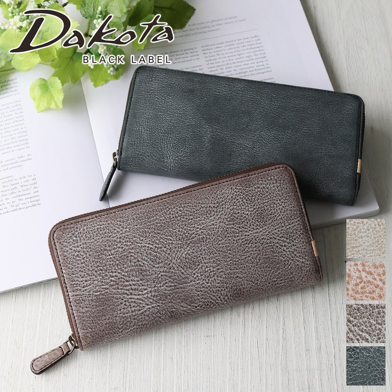 Dakota BLACK LABEL ダコタ ブラックレーベル クレマ 小銭入れ付き長財布（ラウンドファスナー式 ） 0620134