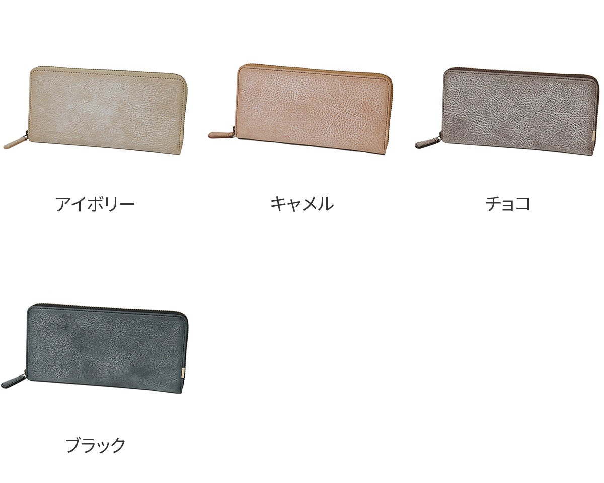Dakota BLACK LABEL ダコタ ブラックレーベル クレマ 小銭入れ付き長財布（ラウンドファスナー式 ） 0620134