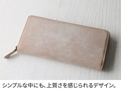 Dakota BLACK LABEL ダコタ ブラックレーベル クレマ 小銭入れ付き長財布（ラウンドファスナー式 ） 0620134