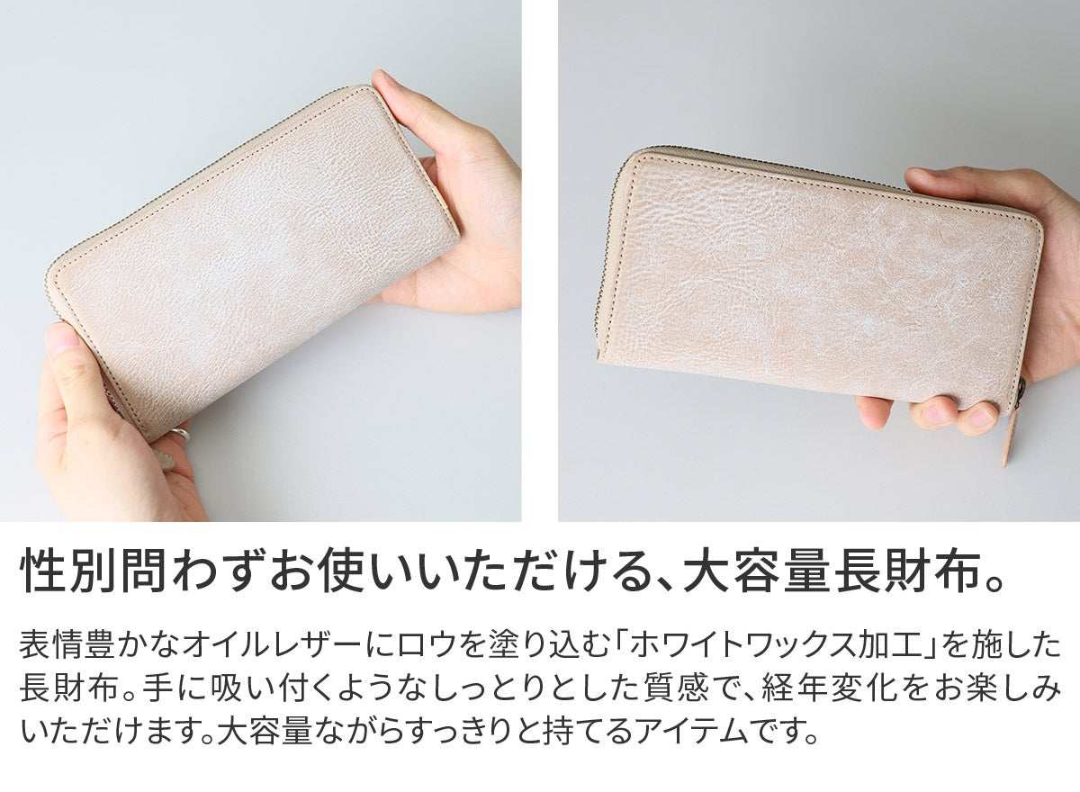 Dakota BLACK LABEL ダコタ ブラックレーベル クレマ 小銭入れ付き長財布（ラウンドファスナー式 ） 0620134