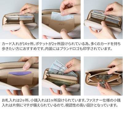 Dakota BLACK LABEL ダコタ ブラックレーベル クレマ 小銭入れ付き長財布（ラウンドファスナー式 ） 0620134