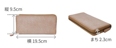 Dakota BLACK LABEL ダコタ ブラックレーベル クレマ 小銭入れ付き長財布（ラウンドファスナー式 ） 0620134