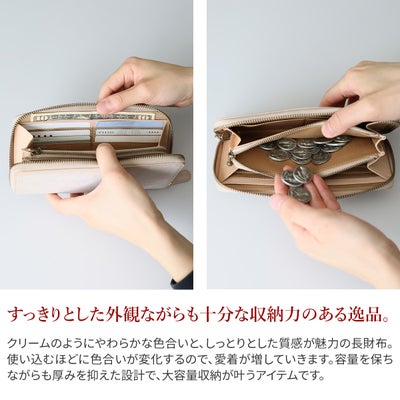 Dakota BLACK LABEL ダコタ ブラックレーベル クレマ 小銭入れ付き長財布（ラウンドファスナー式 ） 0620134