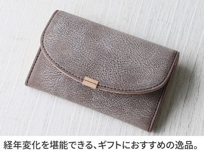 Dakota BLACK LABEL ダコタ ブラックレーベル クレマ 名刺入れ 0620135