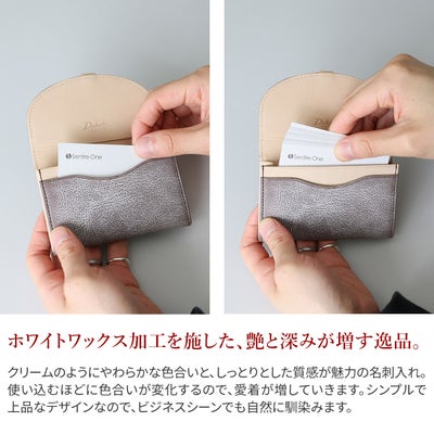 Dakota BLACK LABEL ダコタ ブラックレーベル クレマ 名刺入れ 0620135