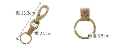 Dakota BLACK LABEL ダコタ ブラックレーベル クレマ キーホルダー 0620136