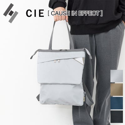 CIE シー FLOW TOTE RUCKSACK 022110