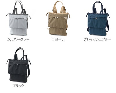 CIE シー FLOW TOTE RUCKSACK 022110