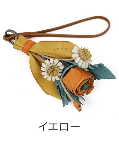 genten ゲンテン Thanks charm サンクス チャーム ラナンキュラス、デイジー、ローズマリー 44981