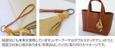 genten ゲンテン Thanks charm サンクス チャーム ラナンキュラス、デイジー、ローズマリー 44981