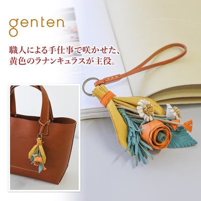 genten ゲンテン Thanks charm サンクス チャーム ラナンキュラス、デイジー、ローズマリー 44981