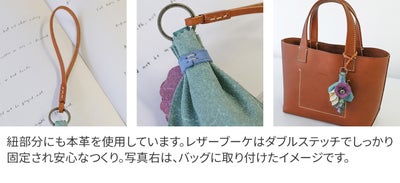 genten ゲンテン Thanks charm サンクス チャーム アネモネ、カラー、ユーカリ 44982