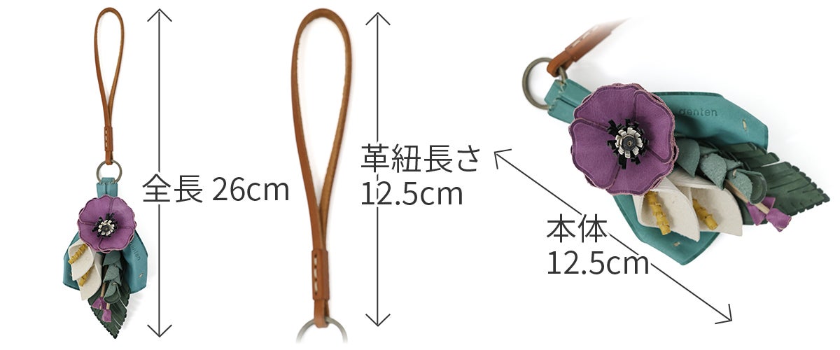 genten ゲンテン Thanks charm サンクス チャーム アネモネ、カラー、ユーカリ 44982