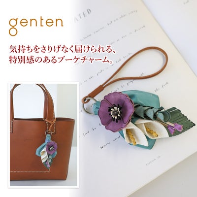 genten ゲンテン Thanks charm サンクス チャーム アネモネ、カラー、ユーカリ 44982