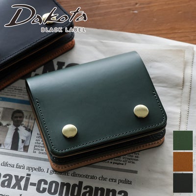 Dakota BLACK LABEL ダコタ ブラックレーベル ライデル 小銭入れ付き二つ折り財布 0620140