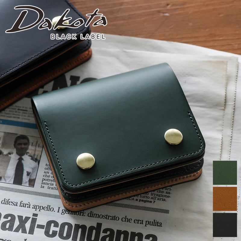 Dakota BLACK LABEL ダコタ ブラックレーベル ライデル 小銭入れ付き二つ折り財布 0620140
