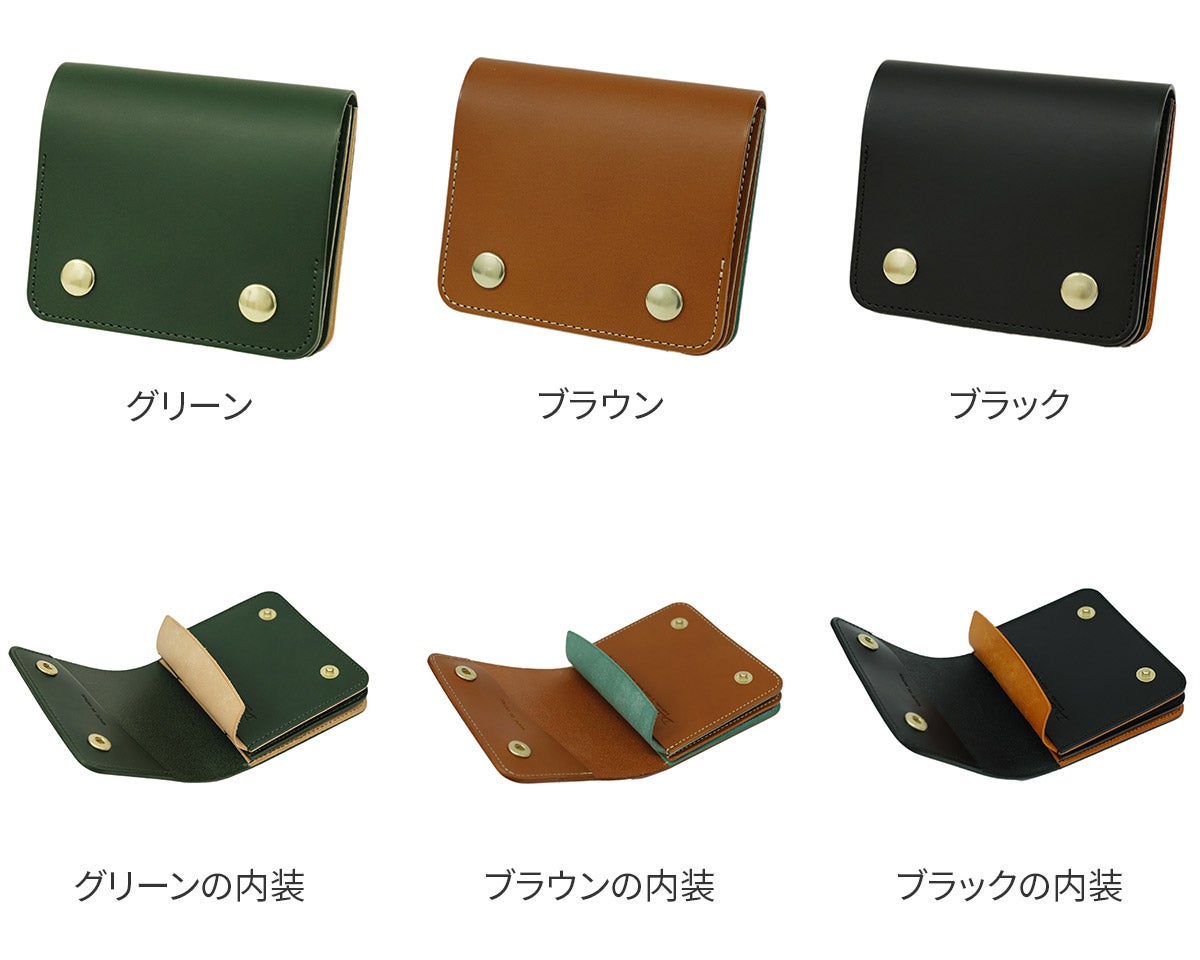 Dakota BLACK LABEL ダコタ ブラックレーベル ライデル 小銭入れ付き二つ折り財布 0620140