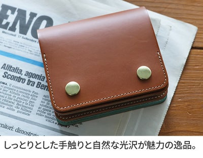 Dakota BLACK LABEL ダコタ ブラックレーベル ライデル 小銭入れ付き二つ折り財布 0620140