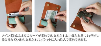 Dakota BLACK LABEL ダコタ ブラックレーベル ライデル 小銭入れ付き二つ折り財布 0620140