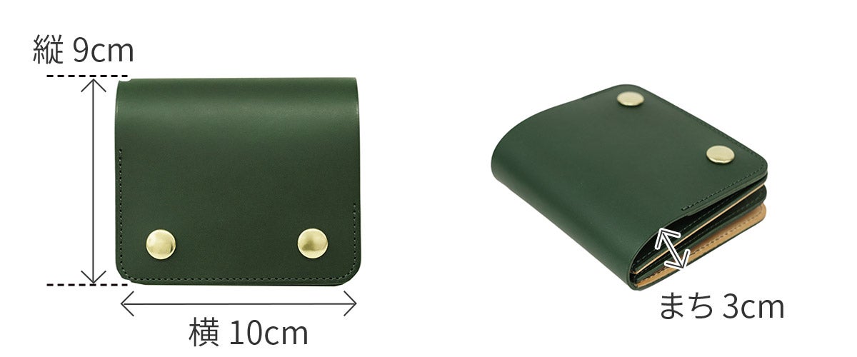 Dakota BLACK LABEL ダコタ ブラックレーベル ライデル 小銭入れ付き二つ折り財布 0620140