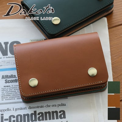 Dakota BLACK LABEL ダコタ ブラックレーベル ライデル 小銭入れ付き二つ折り財布 0620141