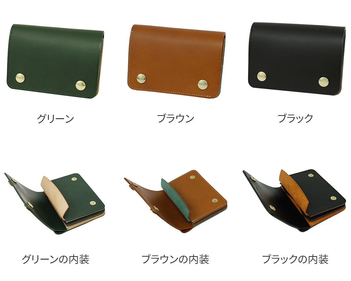 Dakota BLACK LABEL ダコタ ブラックレーベル ライデル 小銭入れ付き二つ折り財布 0620141