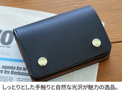 Dakota BLACK LABEL ダコタ ブラックレーベル ライデル 小銭入れ付き二つ折り財布 0620141