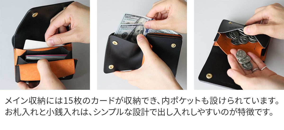 Dakota BLACK LABEL ダコタ ブラックレーベル ライデル 小銭入れ付き二つ折り財布 0620141