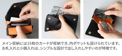 Dakota BLACK LABEL ダコタ ブラックレーベル ライデル 小銭入れ付き二つ折り財布 0620141