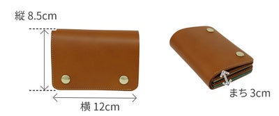 Dakota BLACK LABEL ダコタ ブラックレーベル ライデル 小銭入れ付き二つ折り財布 0620141