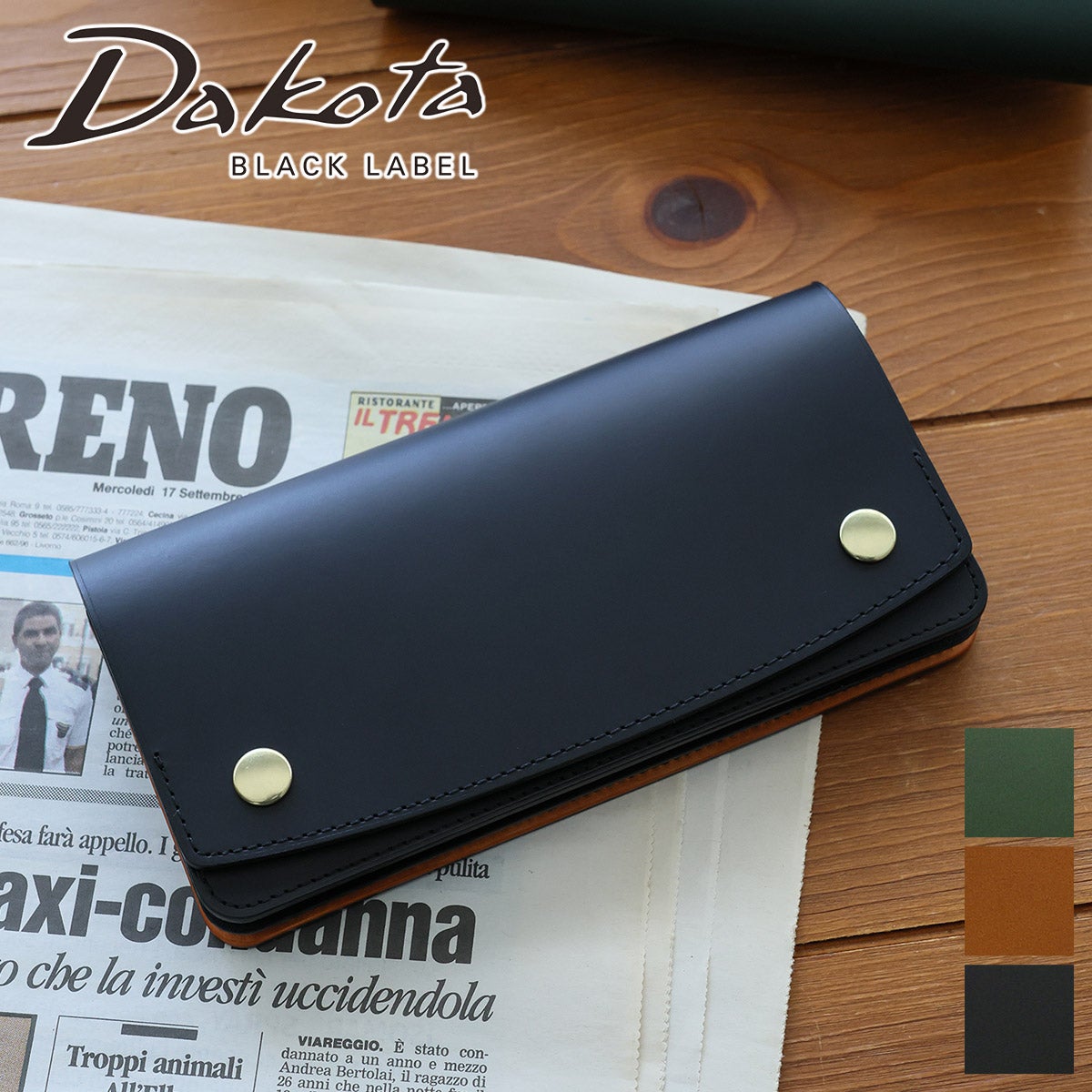 Dakota BLACK LABEL ダコタ ブラックレーベル ライデル 小銭入れ付き長財布 0620142