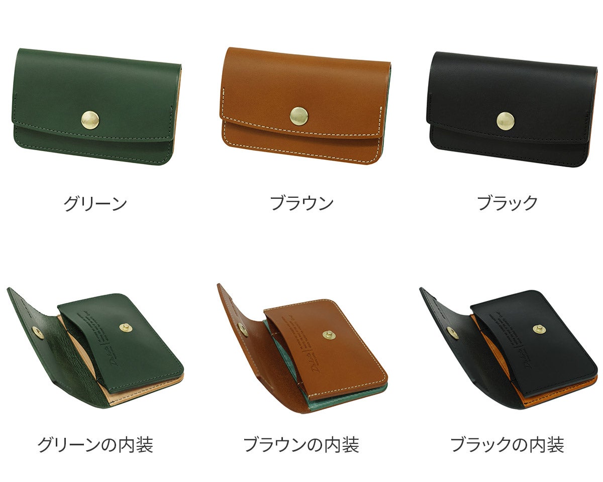 Dakota BLACK LABEL ダコタ ブラックレーベル ライデル 名刺入れ 0620143