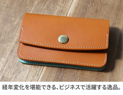 Dakota BLACK LABEL ダコタ ブラックレーベル ライデル 名刺入れ 0620143