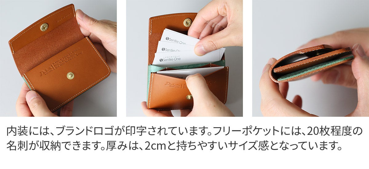 Dakota BLACK LABEL ダコタ ブラックレーベル ライデル 名刺入れ 0620143