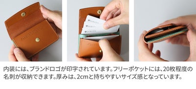 Dakota BLACK LABEL ダコタ ブラックレーベル ライデル 名刺入れ 0620143