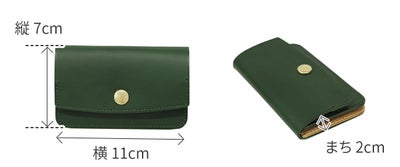 Dakota BLACK LABEL ダコタ ブラックレーベル ライデル 名刺入れ 0620143