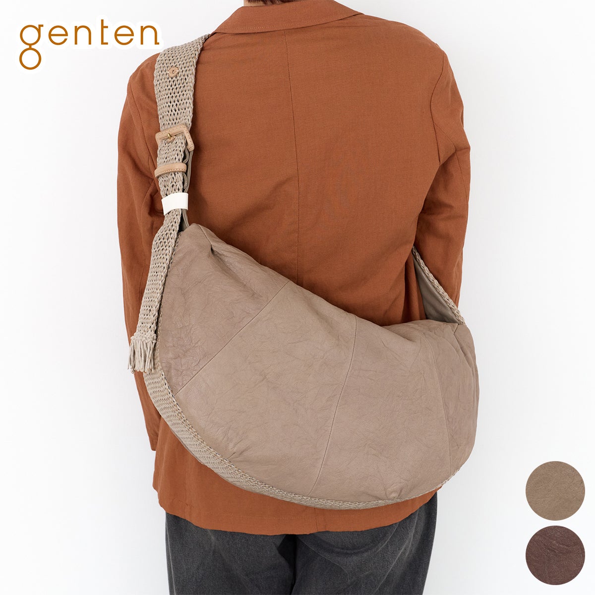 2026年 春夏新作 ] genten ゲンテン Amaca アマカ ワンショルダー