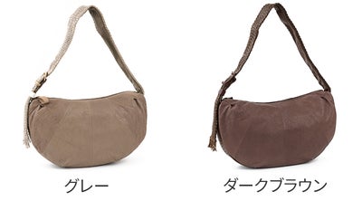 genten ゲンテン Amaca アマカ ワンショルダーバッグ 44955